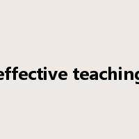 effective teaching是什么意思