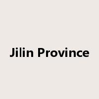 Jilin Province是什么意思