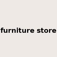 furniture store是什么意思