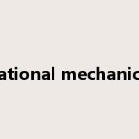 rational mechanics是什么意思