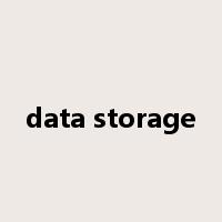 data storage是什么意思