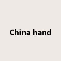 China hand是什么意思