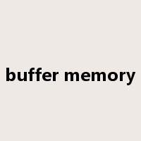 buffer memory是什么意思