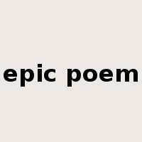epic poem是什么意思