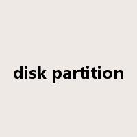 disk partition是什么意思