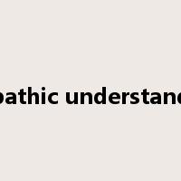 empathic understanding是什么意思
