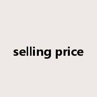 selling price是什么意思