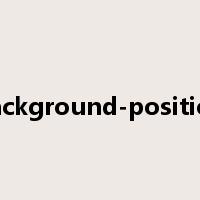 background-position是什么意思