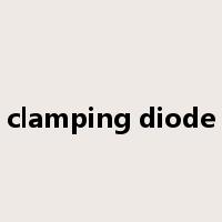 clamping diode是什么意思