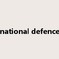 national defence是什么意思