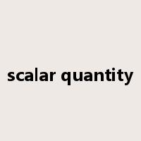 scalar quantity是什么意思