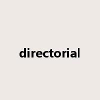 directorial是什么意思