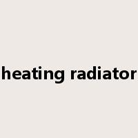 heating radiator是什么意思
