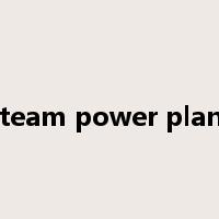 steam power plant是什么意思