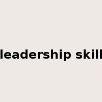 leadership skill是什么意思
