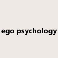 ego psychology是什么意思