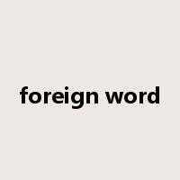 foreign word是什么意思