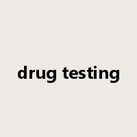drug testing是什么意思