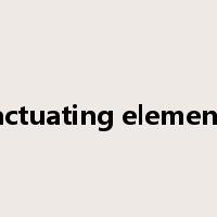 actuating element是什么意思