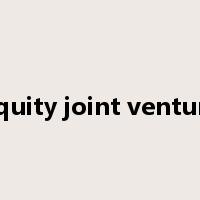 equity joint venture是什么意思