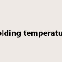 holding temperature是什么意思