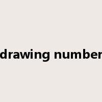 drawing number是什么意思