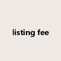 listing fee是什么意思
