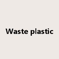 Waste plastic是什么意思