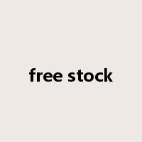 free stock是什么意思