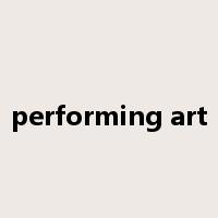 performing art是什么意思