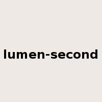 lumen-second是什么意思