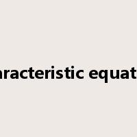 characteristic equation是什么意思