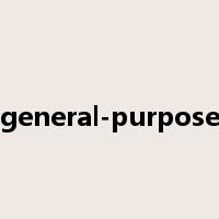 general-purpose是什么意思