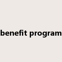 benefit program是什么意思