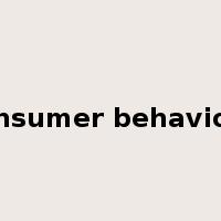 consumer behaviour是什么意思