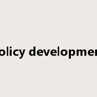 policy development是什么意思