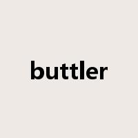 buttler是什么意思