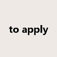 to apply是什么意思