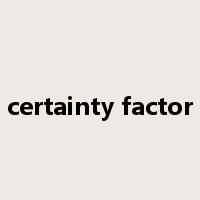 certainty factor是什么意思