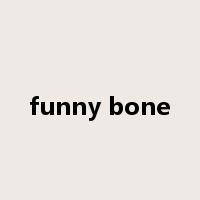 funny bone是什么意思