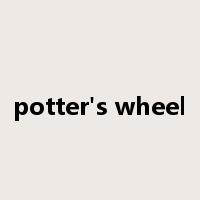 potter's wheel是什么意思