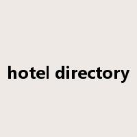 hotel directory是什么意思