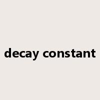 decay constant是什么意思