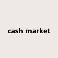 cash market是什么意思