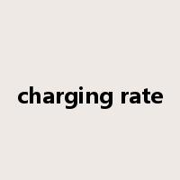 charging rate是什么意思