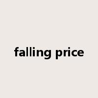 falling price是什么意思