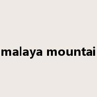 Himalaya mountains是什么意思