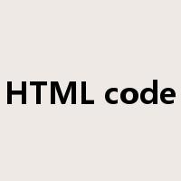 HTML code是什么意思