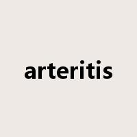 arteritis是什么意思