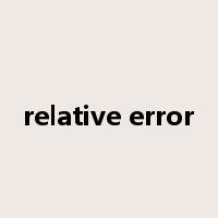relative error是什么意思
